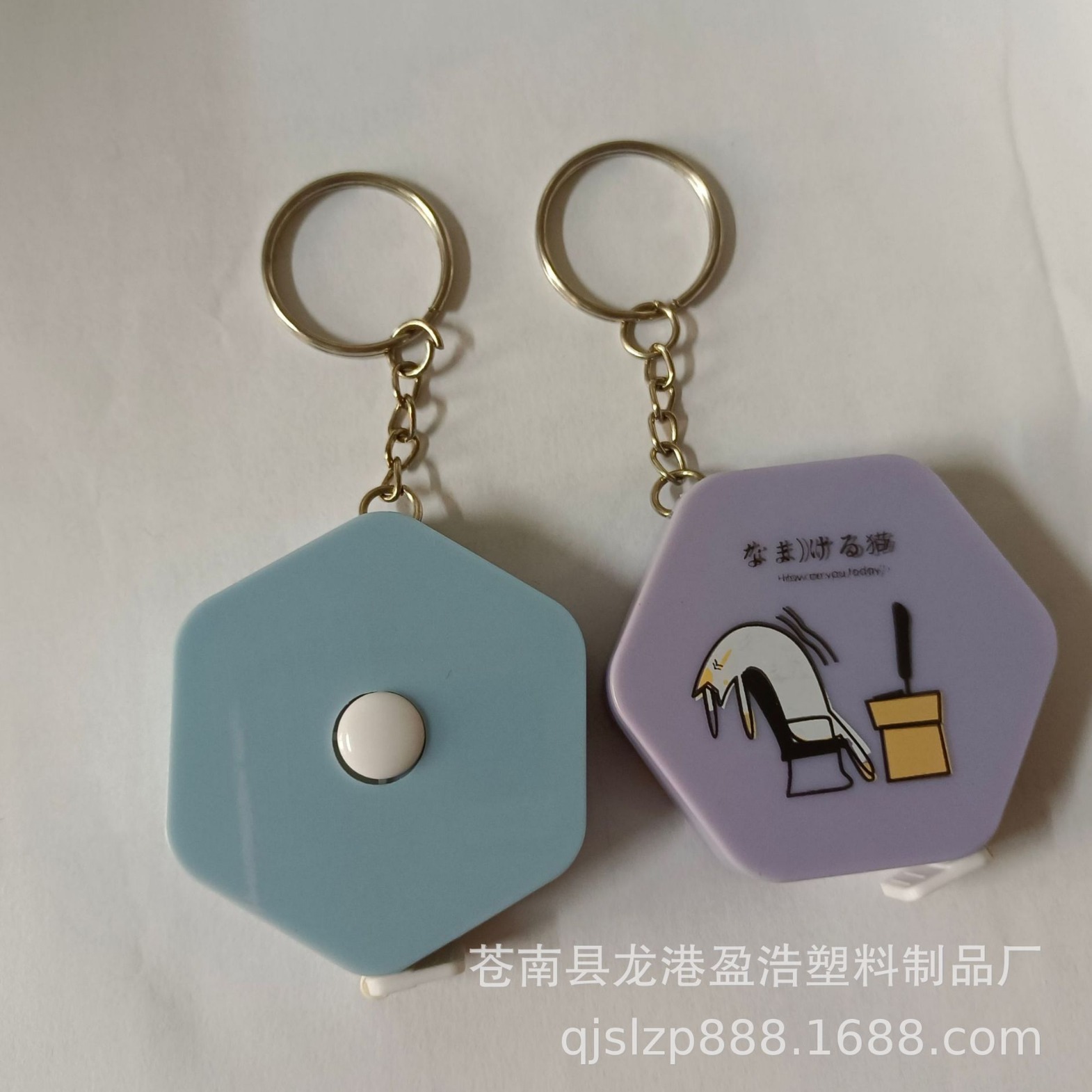 供应卷尺 塑料 广告 皮尺 量身尺 软尺 礼品 纤维 测量尺 收缩尺