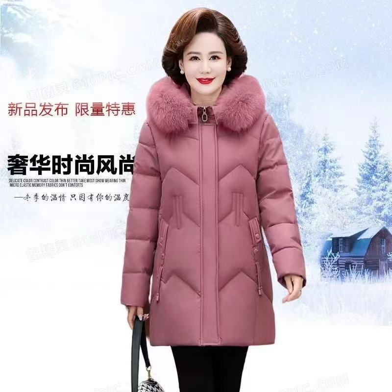 Mother winter coat 2021 new middle-aged and elderly down cotton-padded jacket long plus velvet cotton-padded jacket western style women's autumn and winter cotton Mother winter coat 2021 new middle-aged and elderly down cotton-padded jacket long plus velvet cotton-padded jacket western style women's autumn and winter cotton