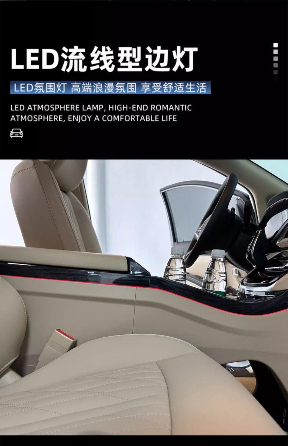 Buick Gl8 Armrest Box with Refrigerator Es Lu Shang 653 Central Armrest Box 652t Fathead Fish Center Console Modification Accessories