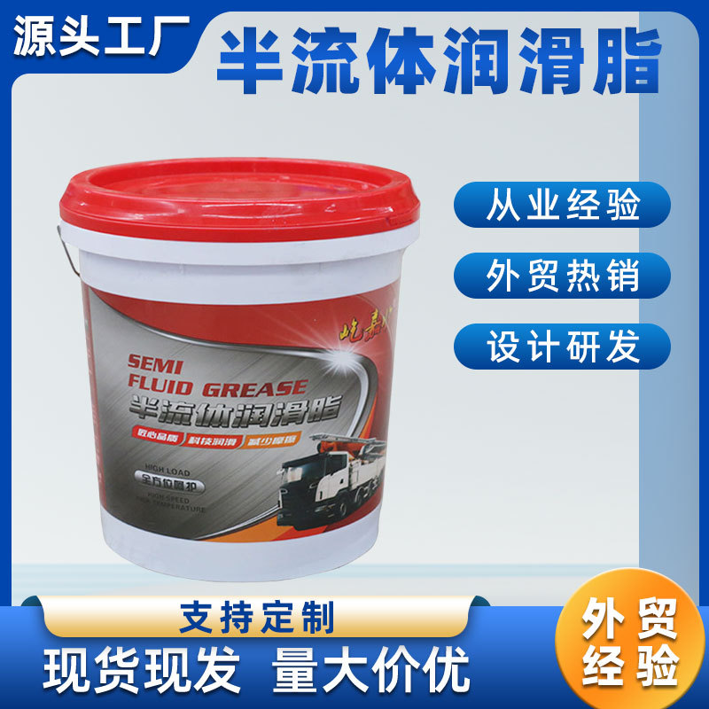半流体黄油润滑油0#00#000#泵车砼泵冲床减速机混凝土润滑脂15KG