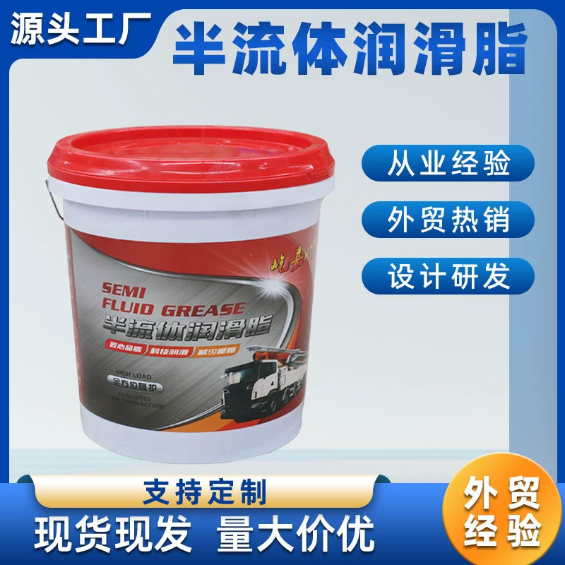 Полужидкое масло смазочное масло 0 #00 #000 # насос грузовик бетононасос перфоратор редуктор бетонная смазка 15 кг