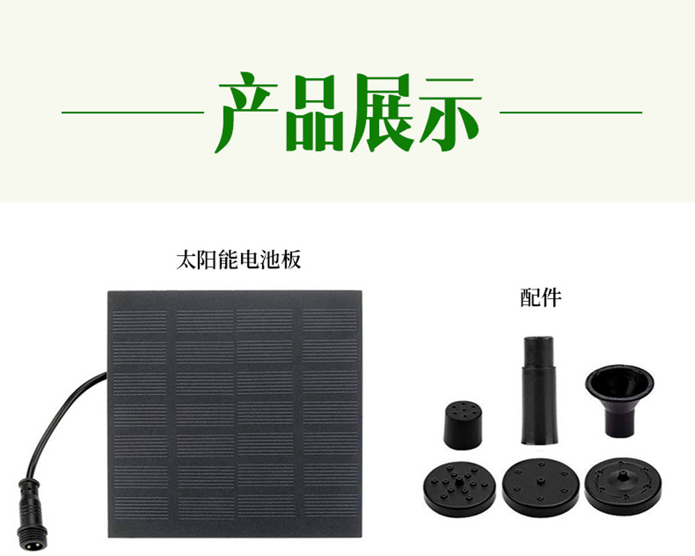 11518414468_2108233634