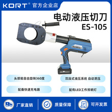 KORTоXgиQES-105늄Һе|ྀQ