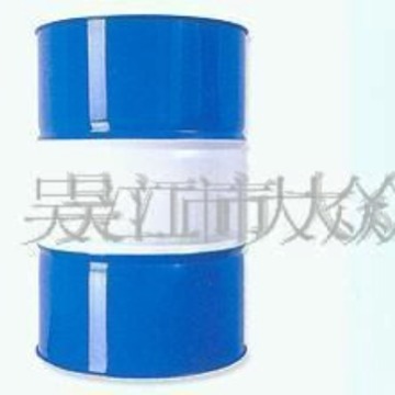 供应大众200L油漆桶设备化工油漆桶