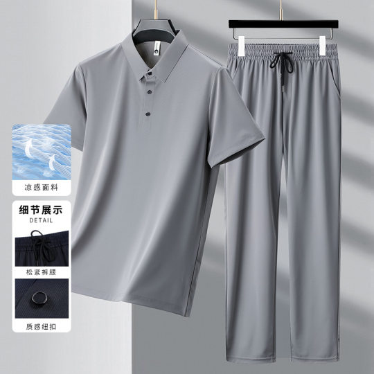 Live Broadcast Popular Summer Seamless Men's Suit Casual Men's Complete Set of Sportswear Dad Clothes Men's Father's Day
