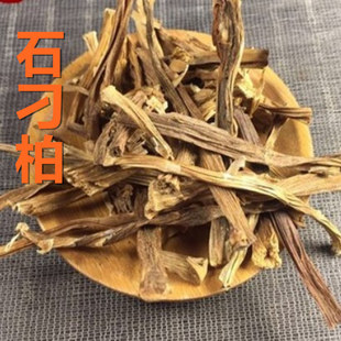 ʯ��� 500��ʯ����ʯ����ʯ���ʯ����J�S��С�ٲ� ��