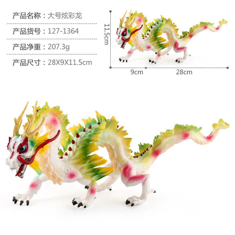 Modelo animal de simulación sólida transfronteriza de dragón chino oriental de la bestia auspiciosa de cinco patas de plata modelo de ornamentación de dragón azul
