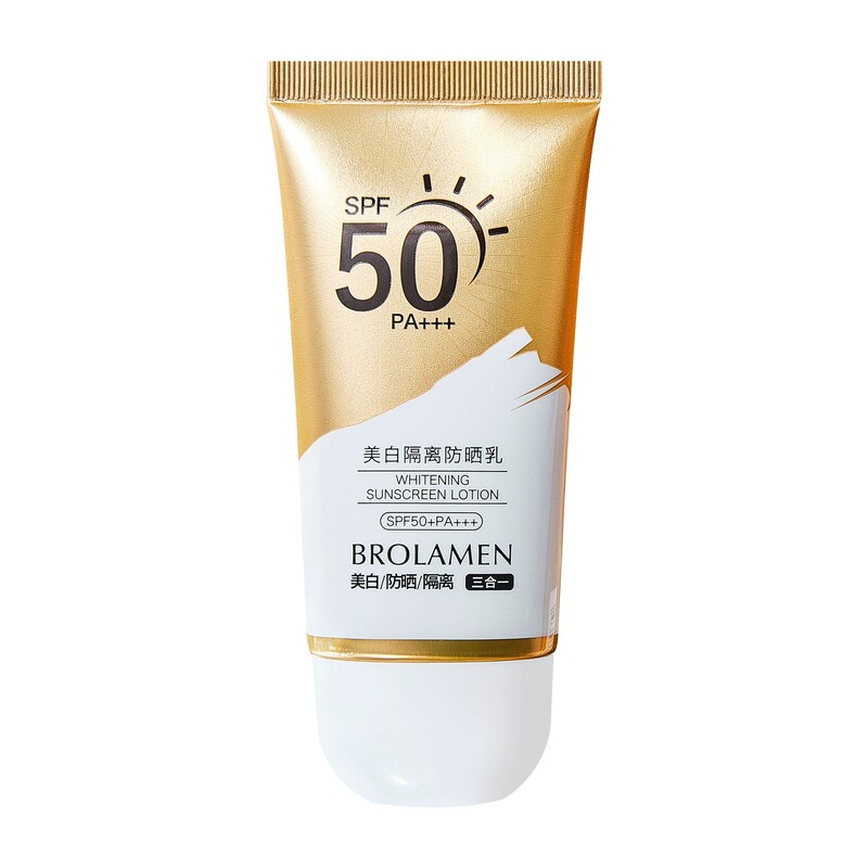 柏兰梦美白隔离防晒乳清爽不油腻防晒霜SPF50+防水汗保湿全身可用|undefined