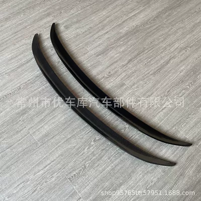 Suitable for BMW 3 series Fixed wind wing