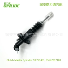 汽摩离合器;离合器总泵