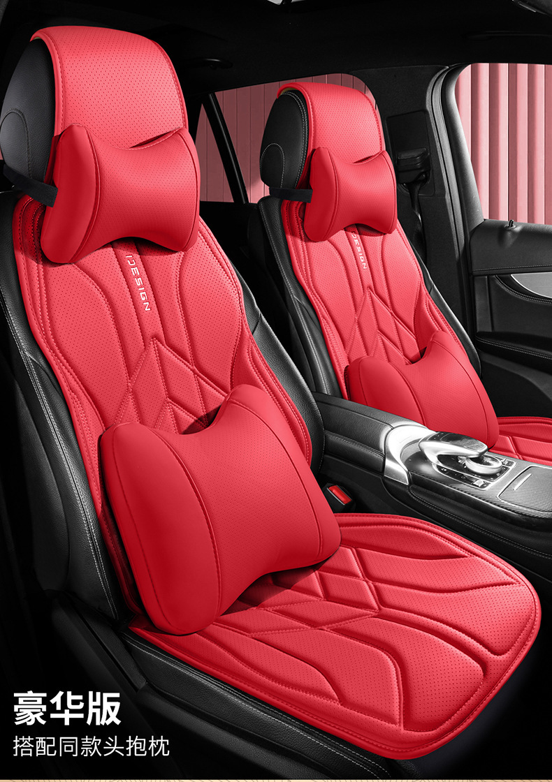 24 Years of Wholesale Car Seat Cushions, Business Nappa Leather Small Waist Split One-Piece Four-Season Multi-Piece Car Seat Cushions