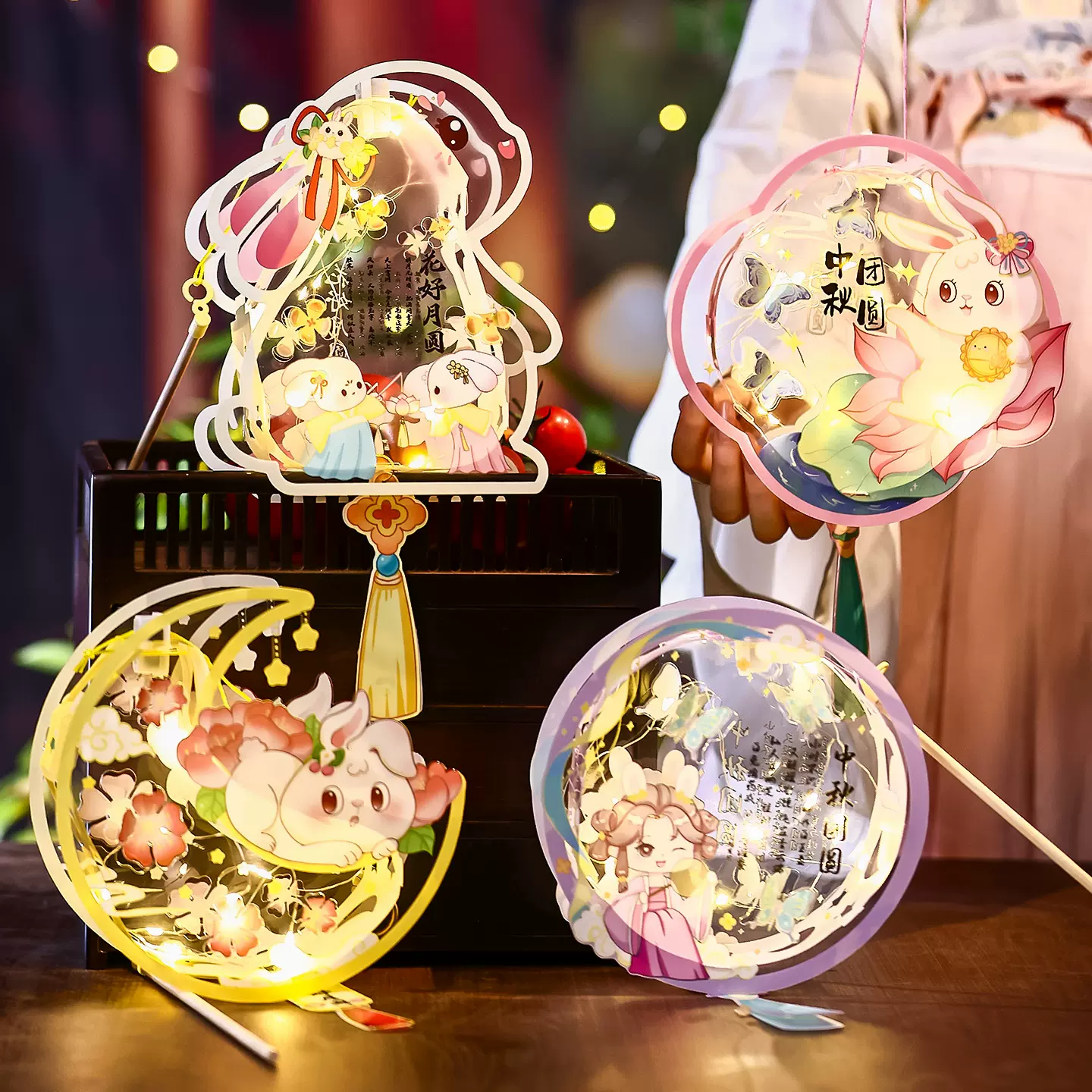 中秋节灯笼2025新款手提发光兔子花灯儿童创意手工制作diy材料包