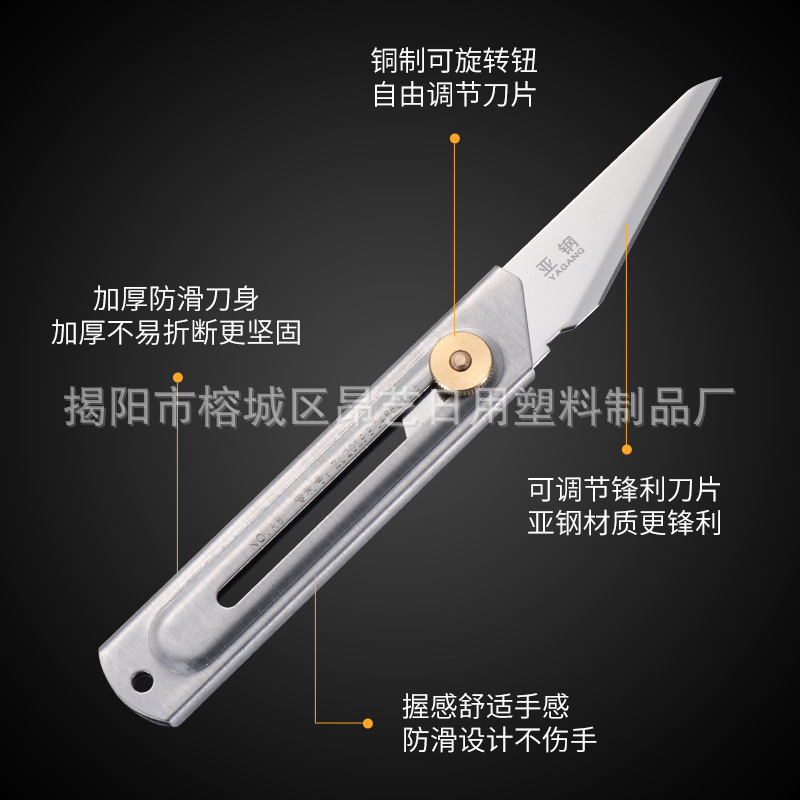 Acero inoxidable arte cuchillo Gat grueso injerto cuchillo yeso cuchillo lápiz sacapuntas diente talla herramienta fábrica al por mayor