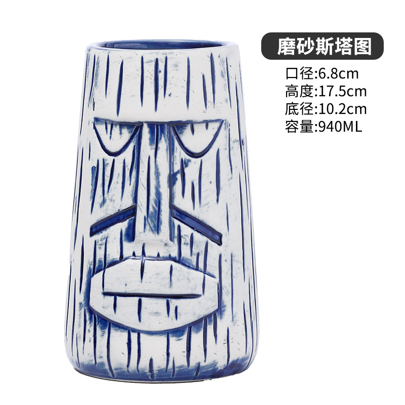 서리로 덥은 파란색 스타투