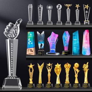 Crystal Metal Resin Trophy Medal Five-Pointed Star Thumb Customization Company Annual Meeting Outstanding Employees Customization Manufacturer