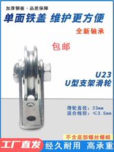 ����݆U�Ͷ���݆�L���S��䓽z�K��݆��݆Ԫ��֧�ܵ�����݆�M�L݆