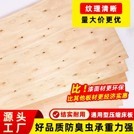 铁艺/钢木床;办公柜;其他床类