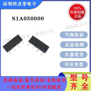 Новый Тайвань Guanxi KUAN HSI S1A050000 SIA050000 SIA050000 1A/4 фута «Четыре часа»