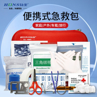 �t�ü��Ȱ�EVA�˷���������y���ȼ��������y����������18����