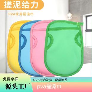 South Korea face washing puff rub-free face washing towel face rubbing exfoliating Remover Cleansing gloves cleaning sponge makeup face washing puff