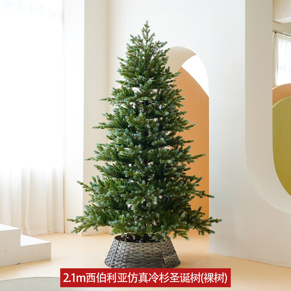 Decoraciones de Navidad 1,5/1,8/2,1 árbol de Navidad PE cifrado árbol decorativo luces LED tienda adornos de la ventana