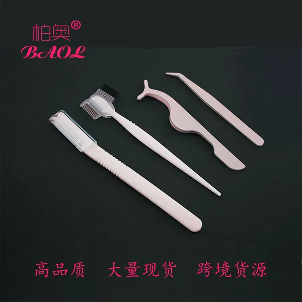 Eyebrow Knife suit Safety Macro Eyebrow Scraper Stainless Steel Eyebrow Comb Flat Clip False Eyelash Clip Pointed Curved Clip