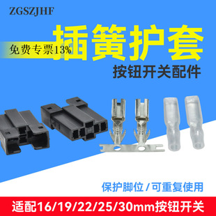 2.8���ʽ�Ӿ������~�Ӳ��110����o��늾�������^�o�ײ���ʽ