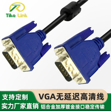 VGA��3+2������1.5����X�@ʾ��/�ҕ/ͶӰ�x�����B�Ӿ������ݔ