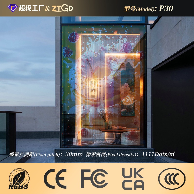 Pantalla LED transparente de película de cristal ultrafina para ventanas de centros comerciales, vitrinas, publicidad, pantalla LED transparente flexible image 7