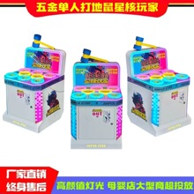 �������ǃ�ͯͶ���Α�C��ͯ���@�����YƷ�C���󿂄ӆT��ˇ�C