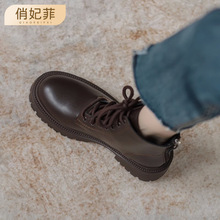 全软皮马丁靴女2023新款英伦风小个子厚底短靴潮ins秋冬单靴子软