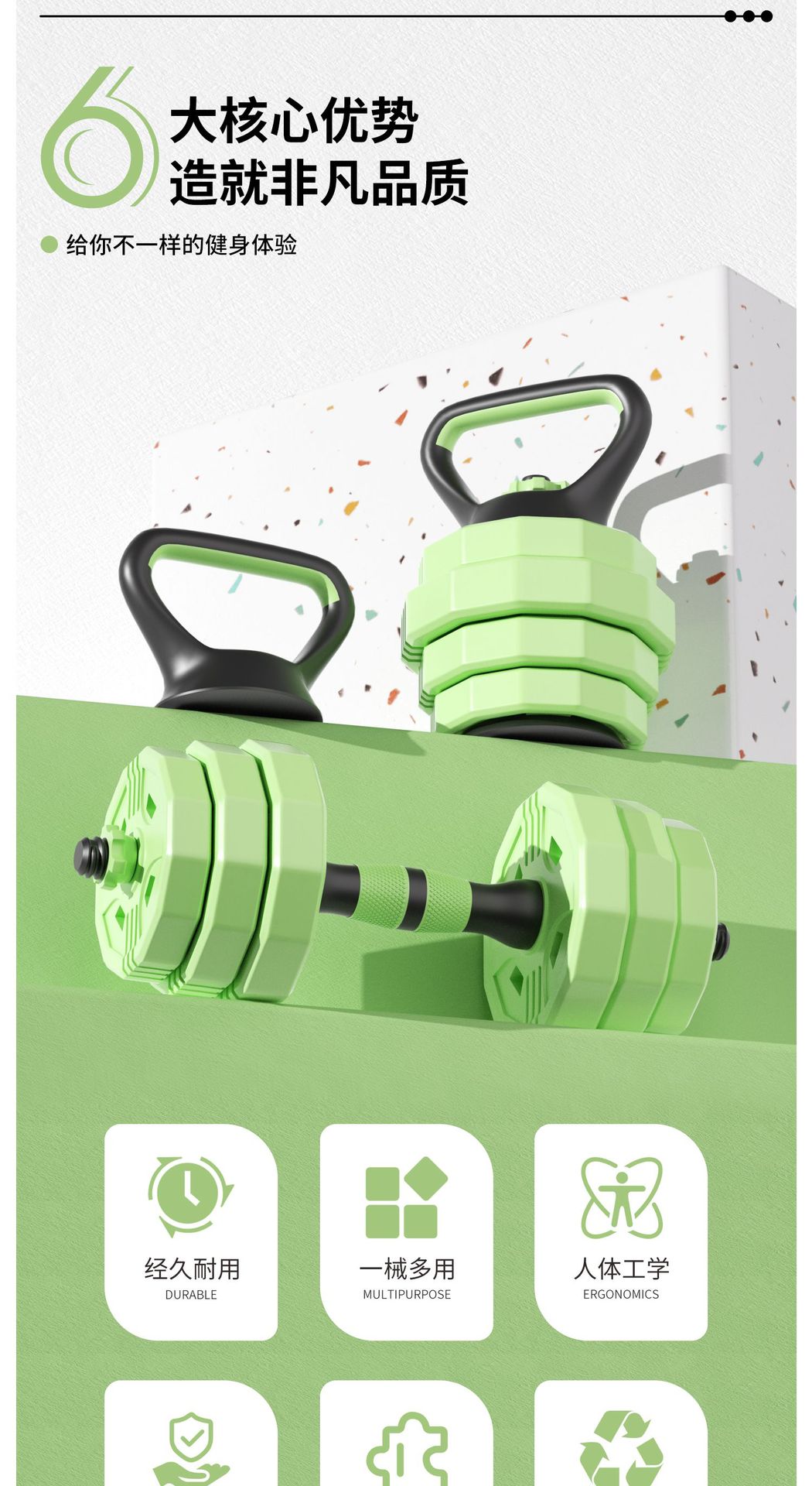 KAIS Kang'ais Yaz Serinliği Dumbbells Fitness Ev Egzersiz Ekipmanı Erkek Ayarlanabilir Ağırlık Halter Yurt Seti