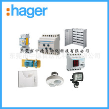 Hager SK606 MCS313 MCN313 EPN540 NDN316 HTS116E MBS120