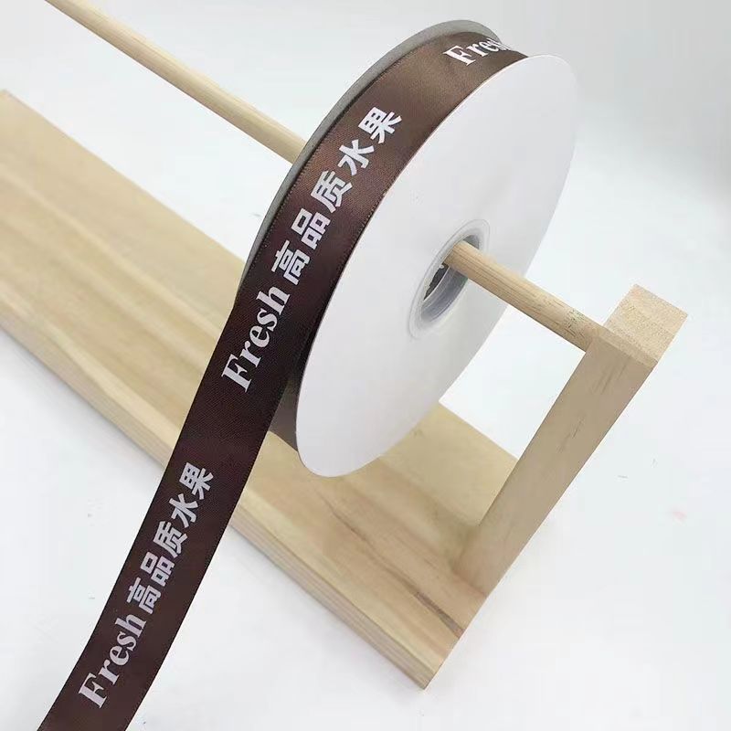 Cinta de frutas, caja de regalo fresca, cinta de regalo para embalaje, cinta de satén para floristería, cinta de satén para atar ramos de frutas frescas.