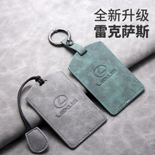 �m����׿��_˹ES܇耳���RX NX UX��־LC��ƬLS LX GX��܇��Ƭ��