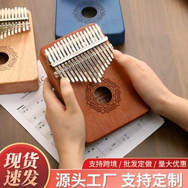 弹拨类乐器;乐器配件;打击类乐器