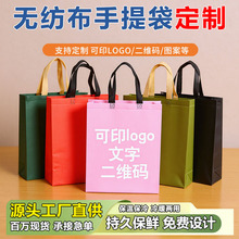 �o����������logo���bُ��h�����W����Ӗ���C���V�����������