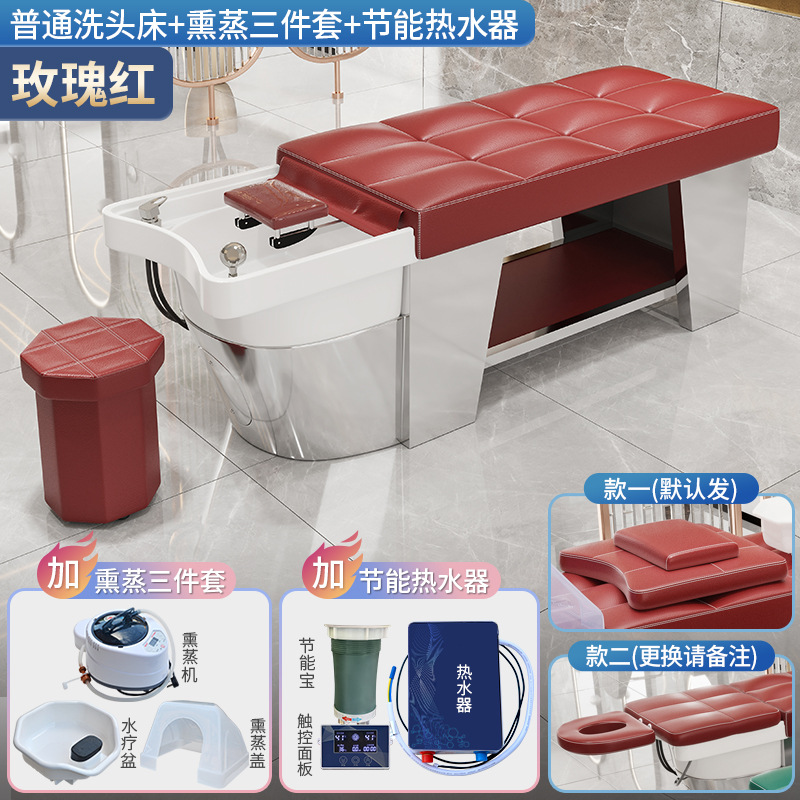 Rosa Roja-cama + calentador de agua + Fumigación