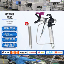 �������z�ᇊ��C���T���o�⇊�T�C����������옌�^ā�Ӈ���