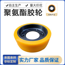 �����ܾ۰������z݆ ��ĥ�Fо���z݆ ���IPU�z�L݆ �۰������z��