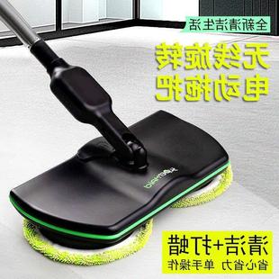 New Rechargeable Electric Mop Handheld Wireless Electric Rotating 360-Degree Mopping Machine, a Good Helper for Household Cleaning