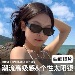 潮流高级感个性太阳镜方形曲面女士气质百搭墨镜显脸小猫眼镜框潮