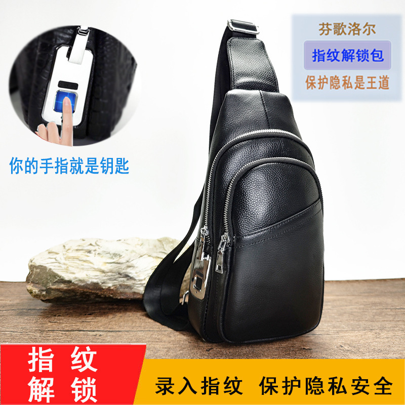 European Travel Anti-Theft Fingerprint Lock First-Layer Cowhide Men's Shoulder Crossbody Bag Multi-Functional High-End Genuine Leather Chest Bag European Travel Anti-Theft Fingerprint Lock First-Layer Cowhide Men's Shoulder Crossbody Bag Multi-Functional High-End Genuine Leather Chest Bag