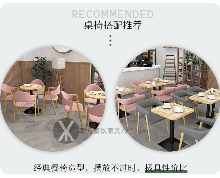 详情页_06