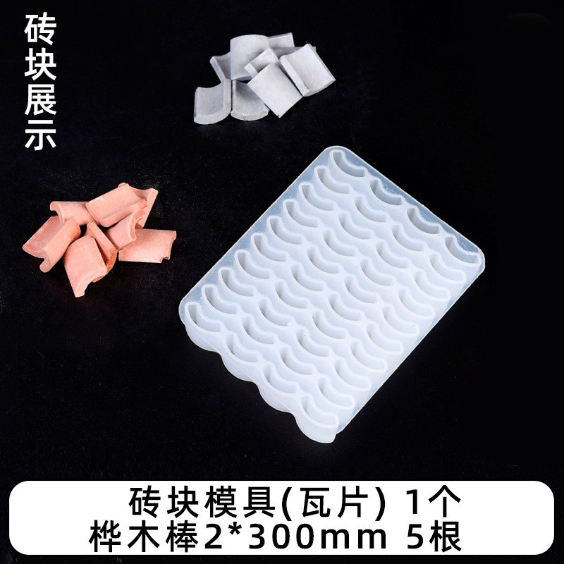 Mesa de arena edificio mini ladrillo verde ladrillo rojo rosa molde pequeño Mason DIY traje hecho a mano