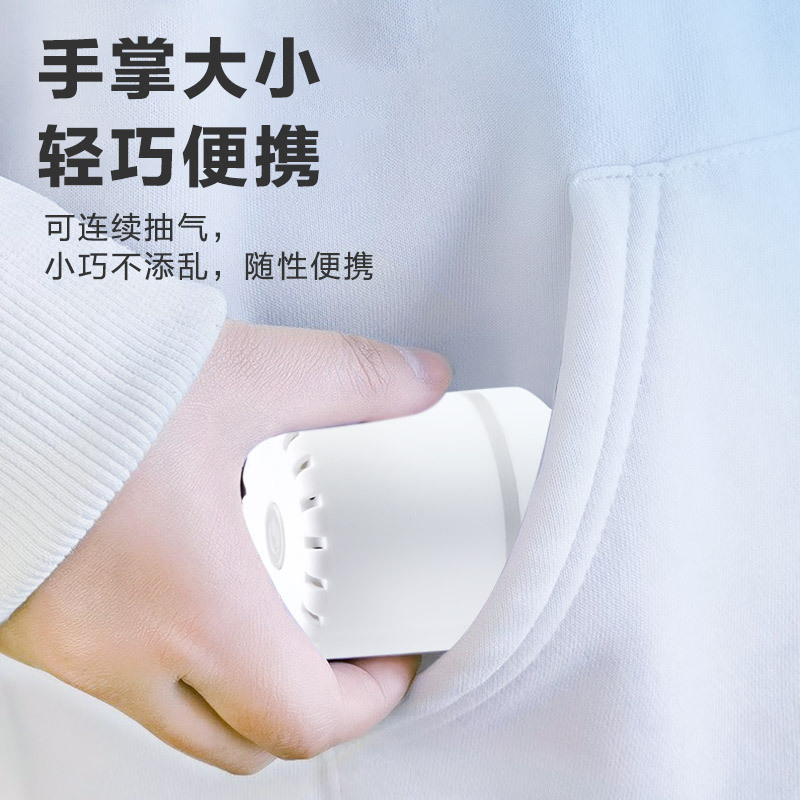 クロスボーダー現物国標真空圧縮袋通用電動排気ポンプ家庭用布団収納袋真空ポンプ