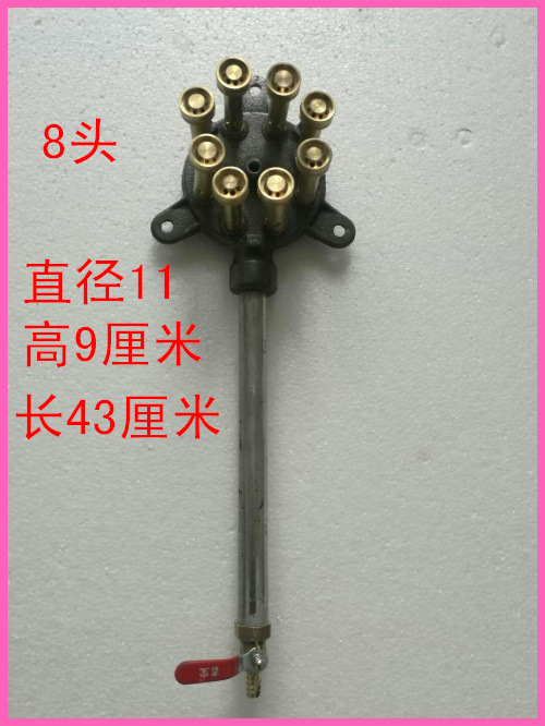 業務用強火コンロ ガスシングルコンロ テーブルレストランガスコンロ 高圧液化ガス バイオガス 天然ガスコンロ|undefined