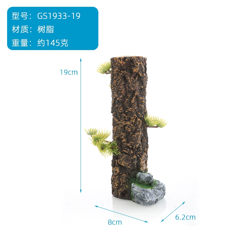 Simulated tree trunk straight sunken wood water tank land and water tank rainforest bark rhododendron root tree stump fish tank landscaping resin