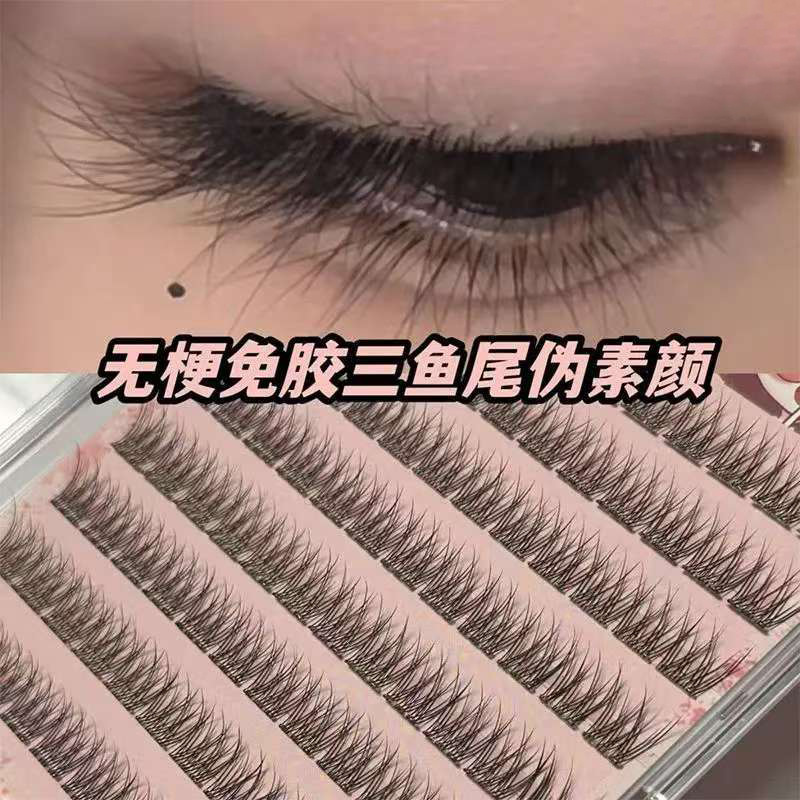 Perezoso segmento sin pegamento de cola de pescado trilogía falsa pestañas simulación natural diaria hadas bebés sensación simple pestañas