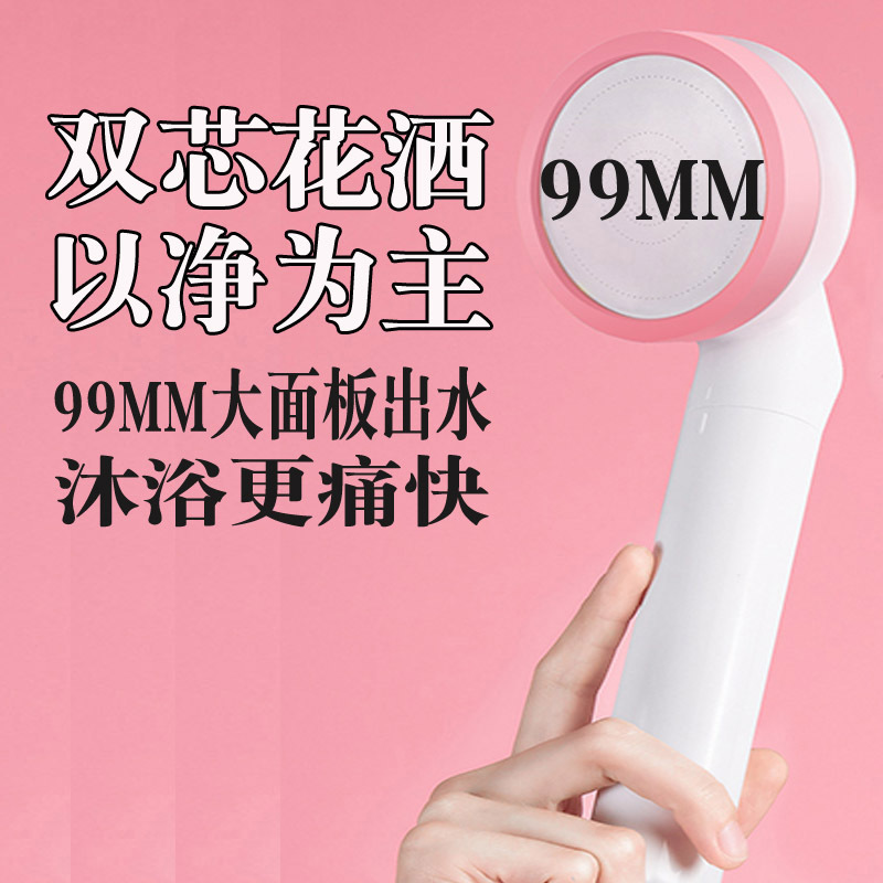 M3 Manual Round Modern Minimalist Pressurized Shower Head with Filter, Large Water Saving